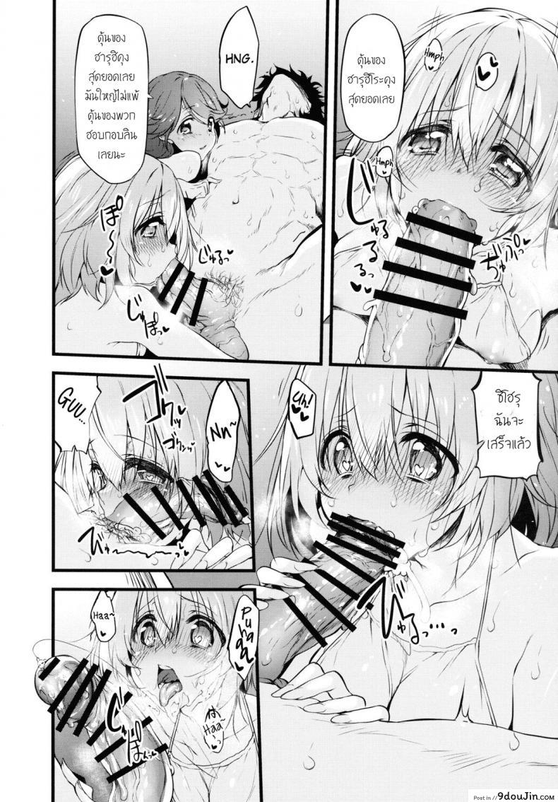 128409ea1c04d4dc7938b925ce91acc6