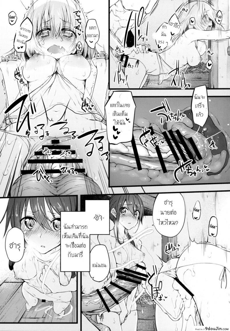 0fc99c9bc8fd3b2efaa58c516d5d8f81