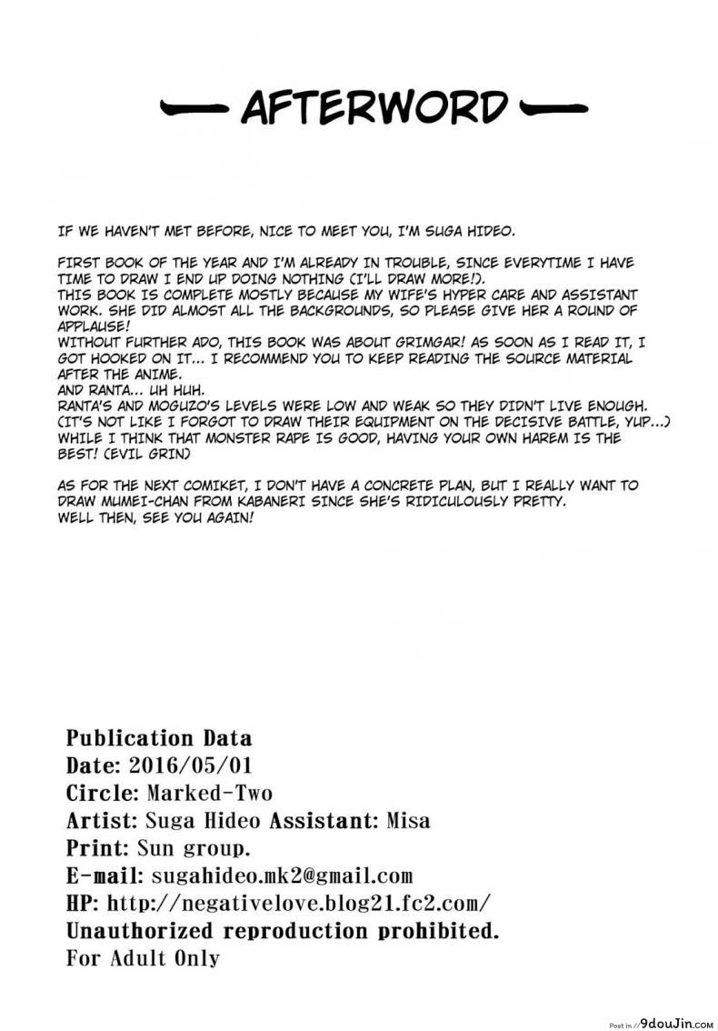 4ae2ba8c64173892c30f582968b5da56