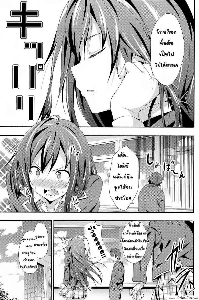 20b5bc025ce3c0d694f5641a5c359752