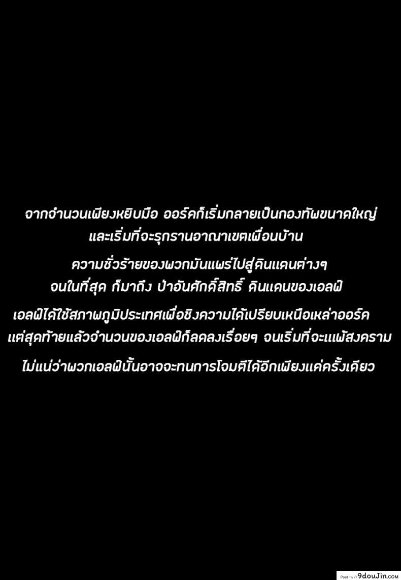 b07f55c7fd136392763729b9782f7776