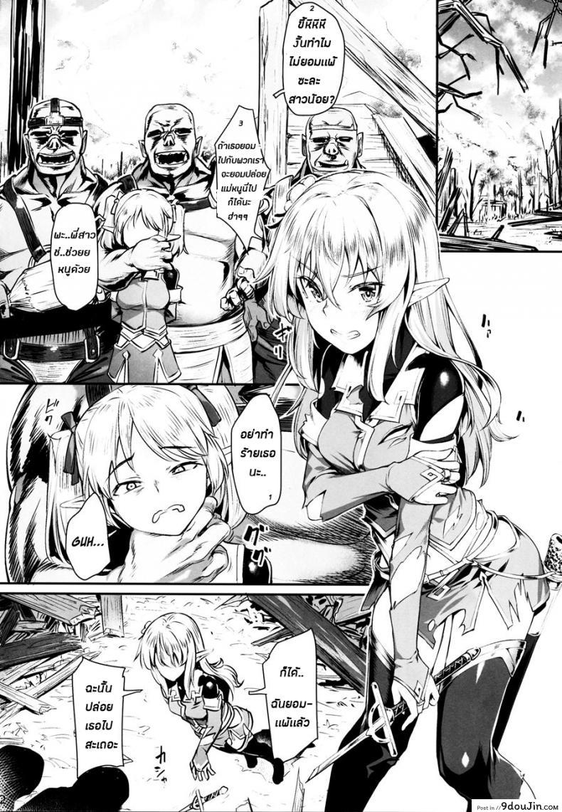 d5aaca660e8ae9c023e3fdc116b98757