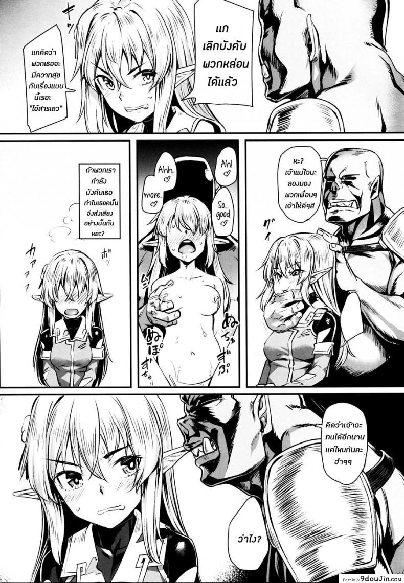 e882ba5ca4a049219b07b1a5d288b6ad