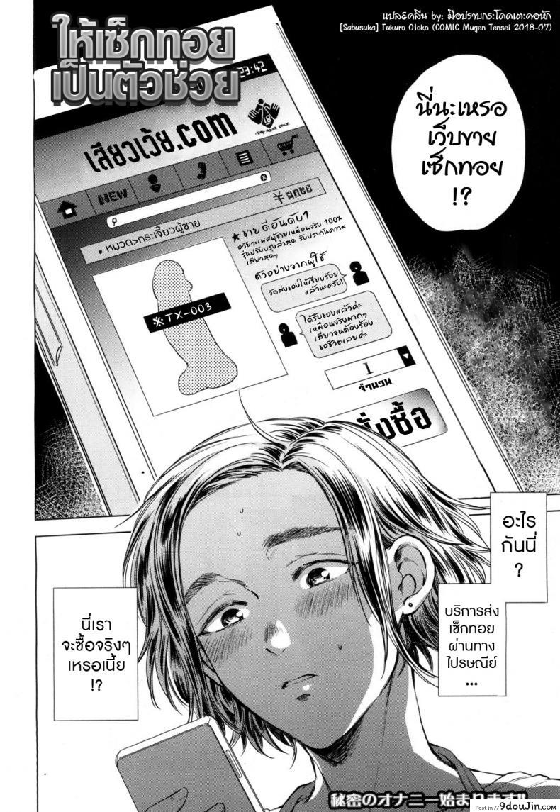 11f5315d0fdebb3df4e4554339df02f2