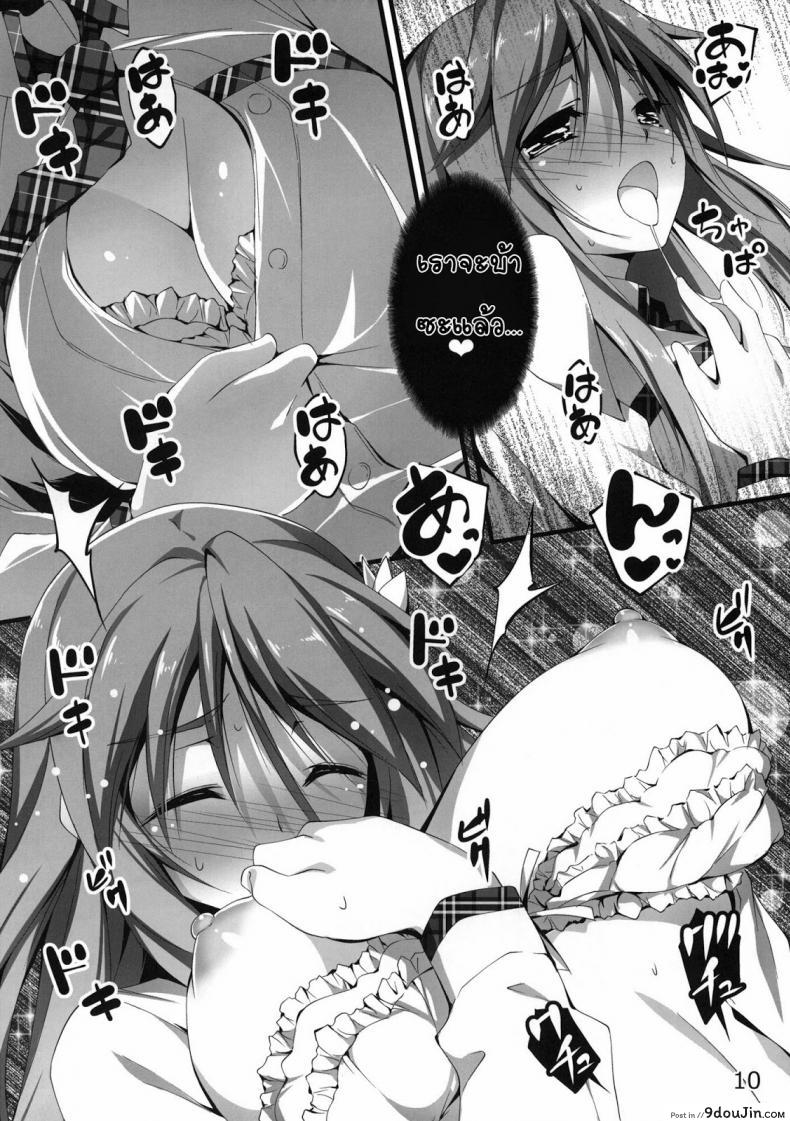 c9d4fe93a8b05abc7b6a9d2a05d8b64b