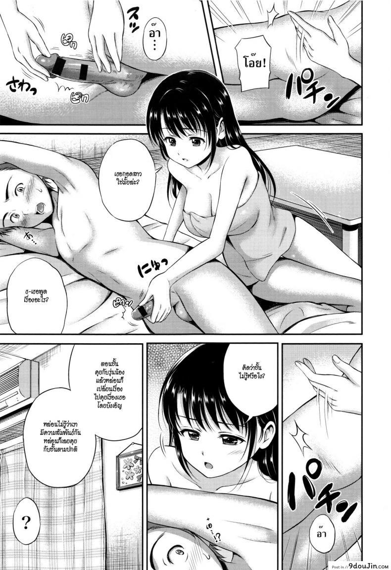 05a1a5acc945c6e5f92c4dd5f1948bf6