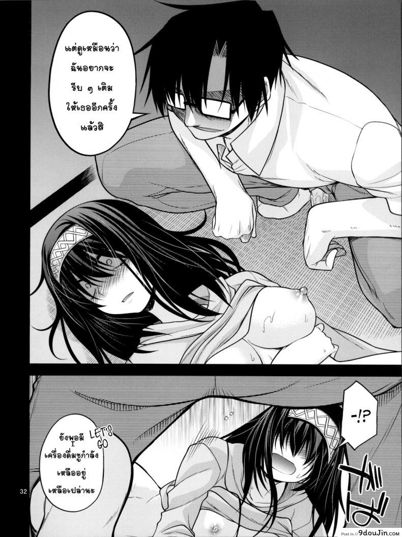 d45292266cd297c2f85fcb4f15c06c2c