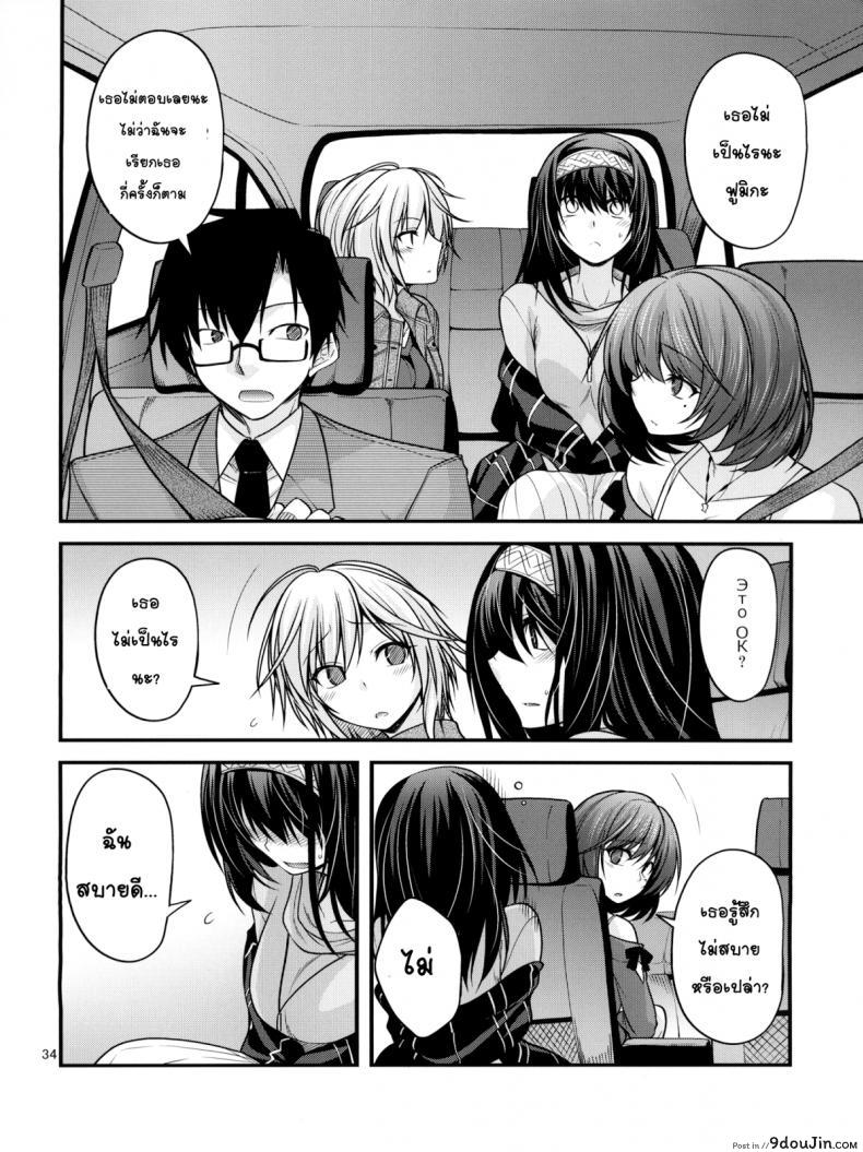 2f5f02c9d2c18caf853711f40025f572