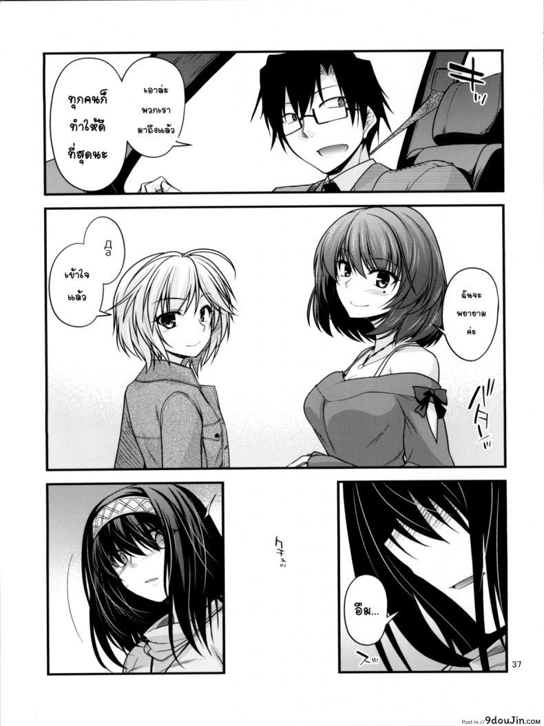 5aadbc5e3f8243eaadc987b11a2a577c