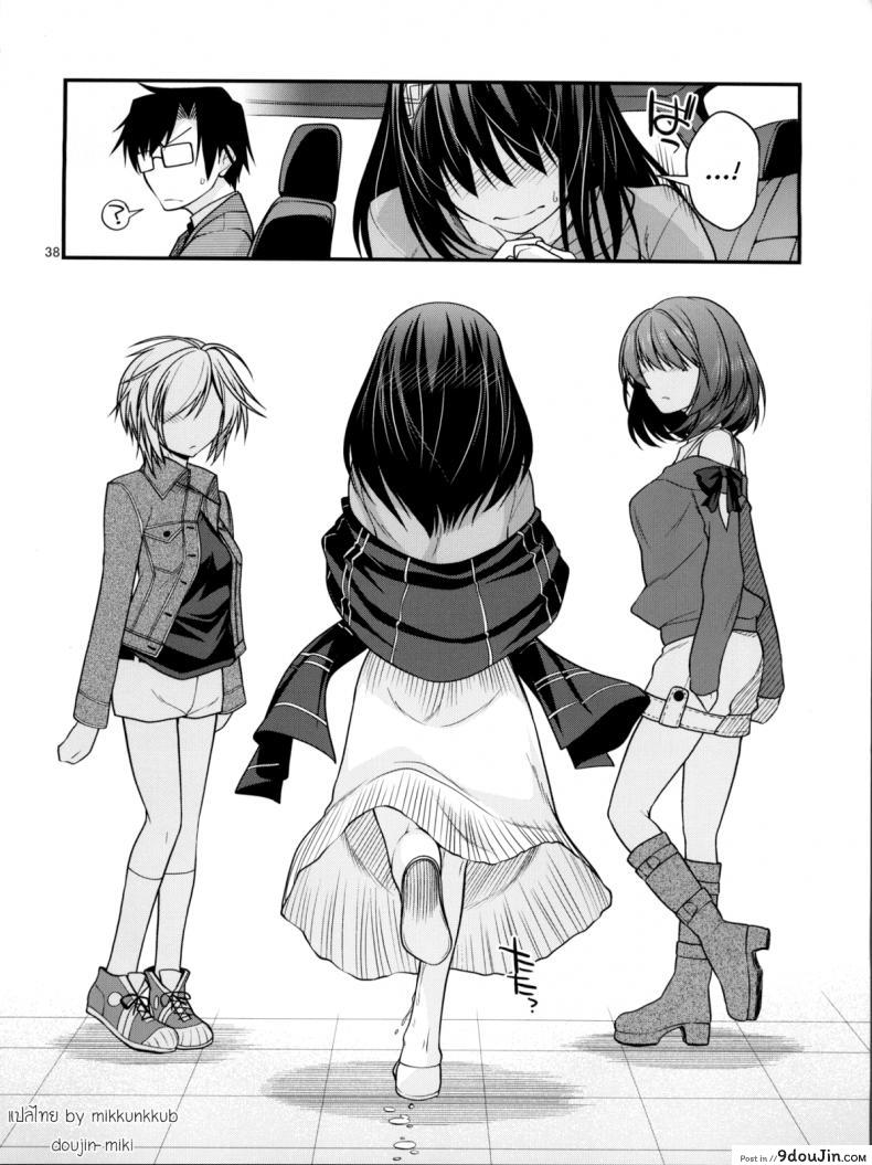 e949877ffcdc6502521c012741792b0f