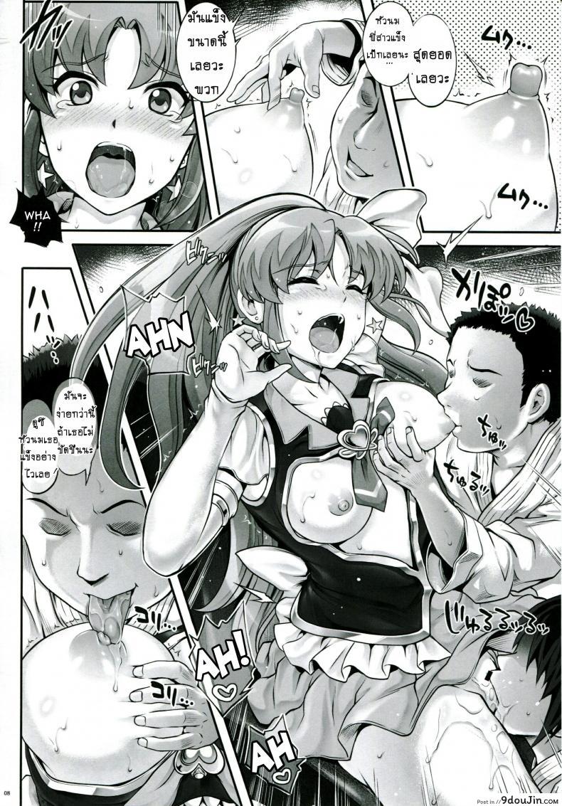 c6bf922f345f282ec45e29e93f9af6b1