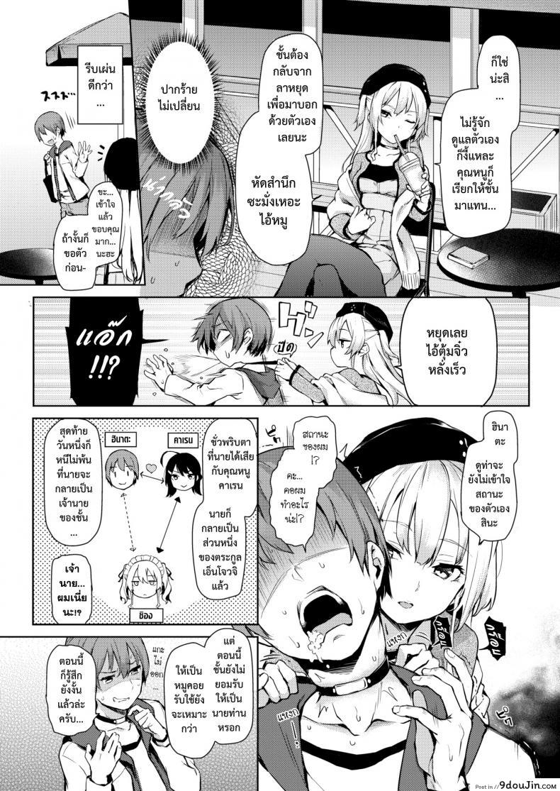 c05049e7cad7c646280ae12cfc7b6682