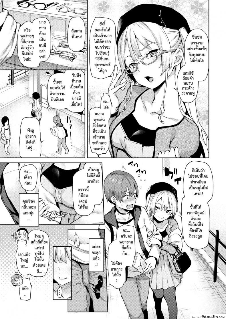 6bc212592ea2714988d0487e207dad58