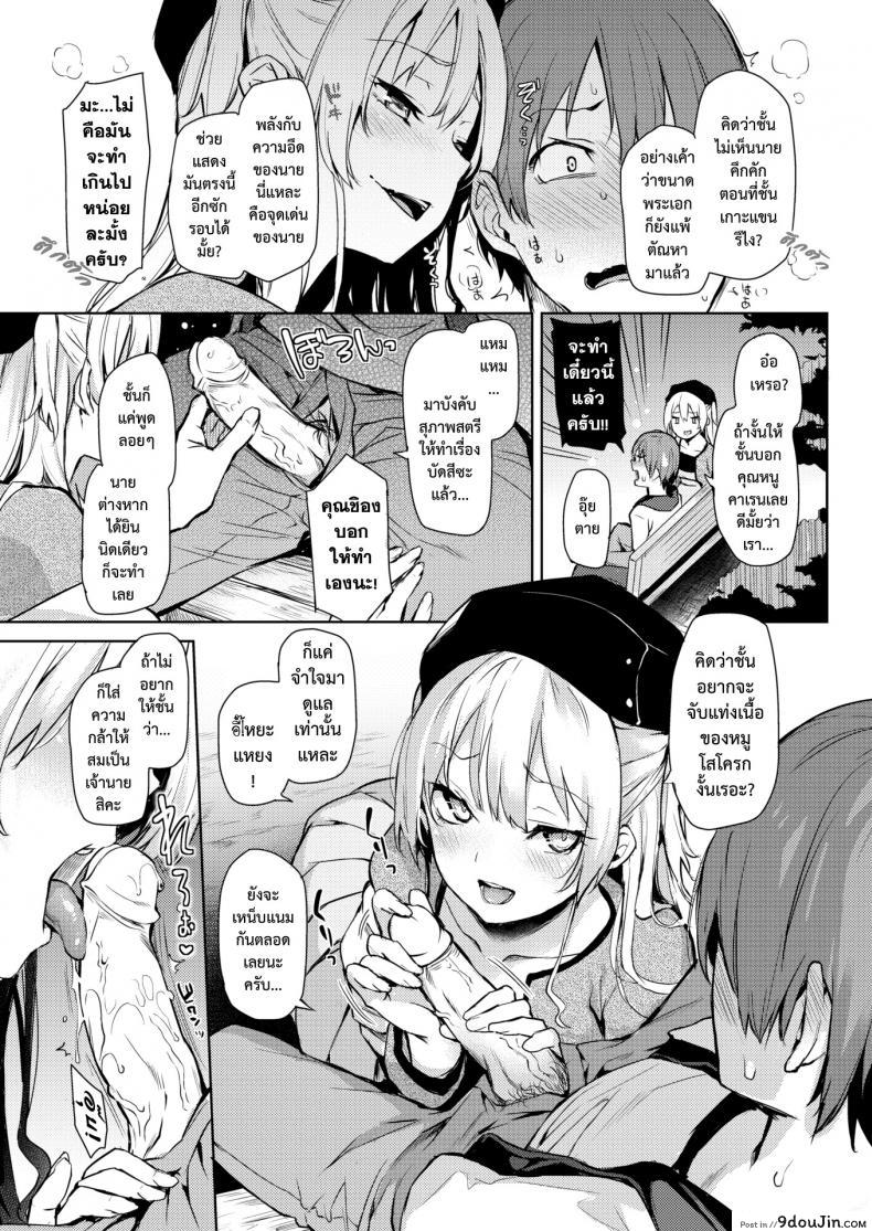 3955b0cbeeb7b17e165186d46f3b3cce