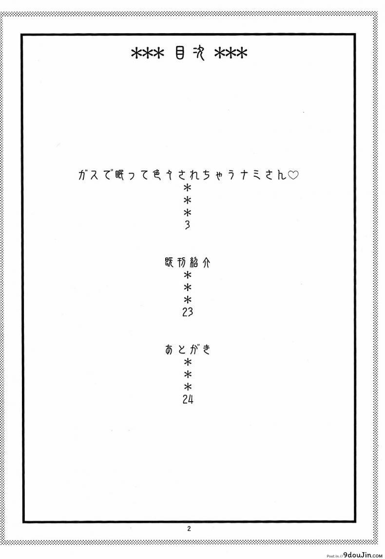 f99687dd719c4e8bc6a39e946c3d9ef7