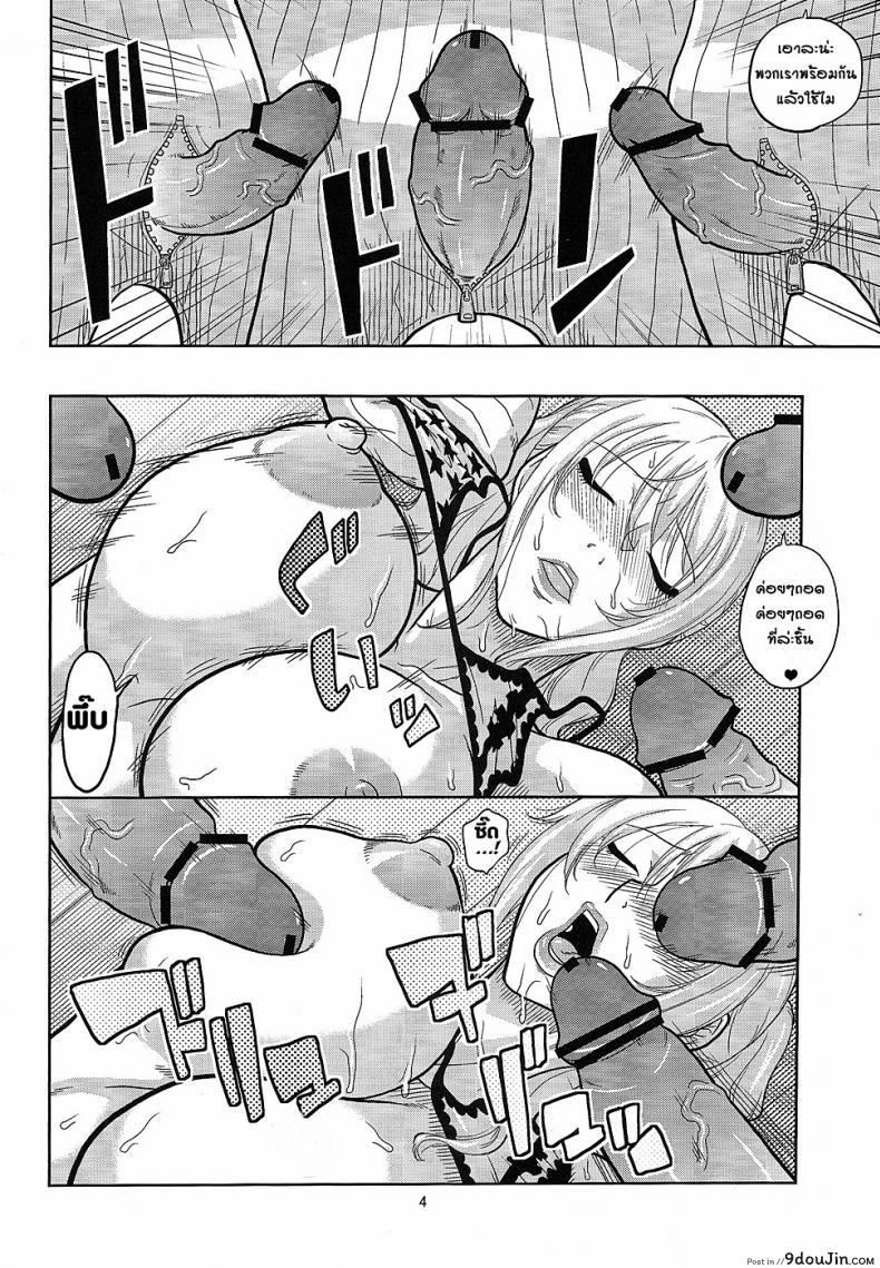 135007e7085979a7d5b41ce54c0e54d7