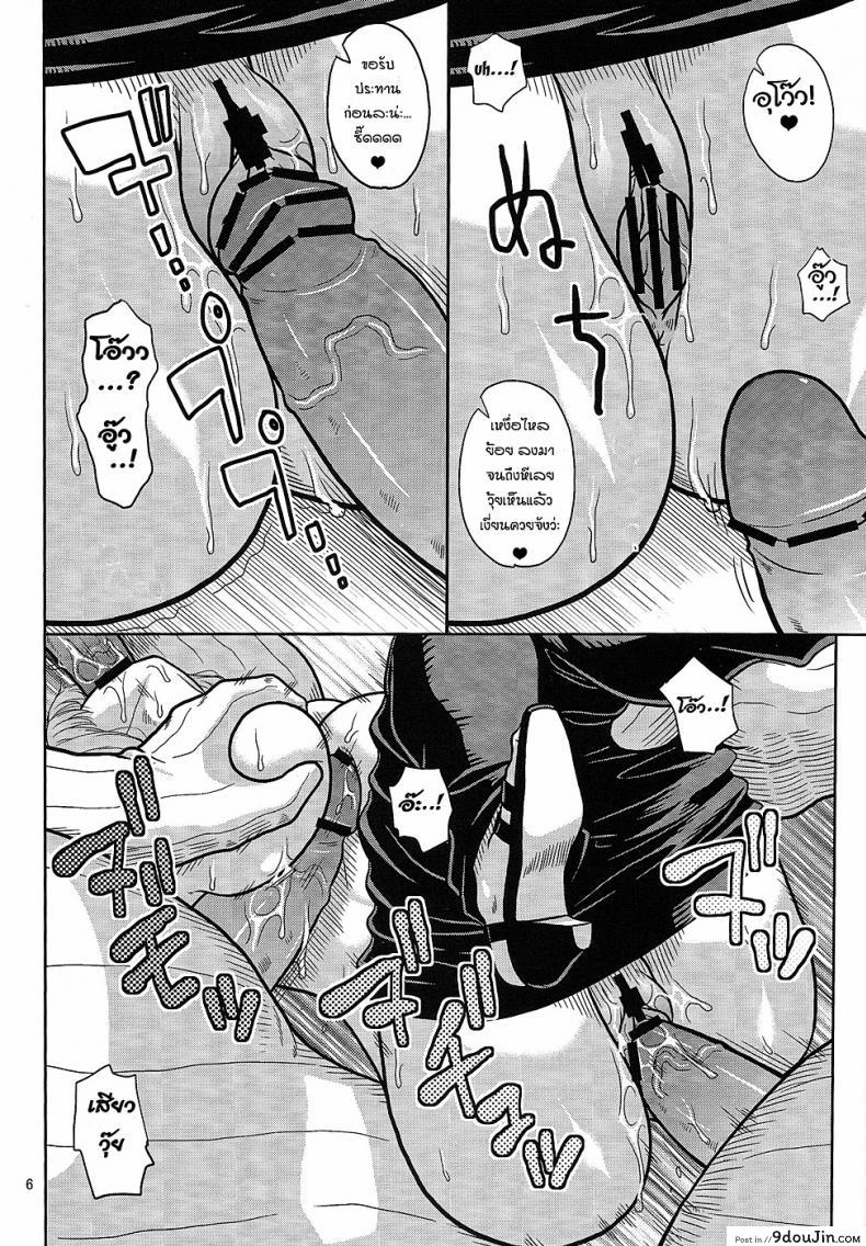 e4bde0eb46b8f32ef4b4207f5344b4d4