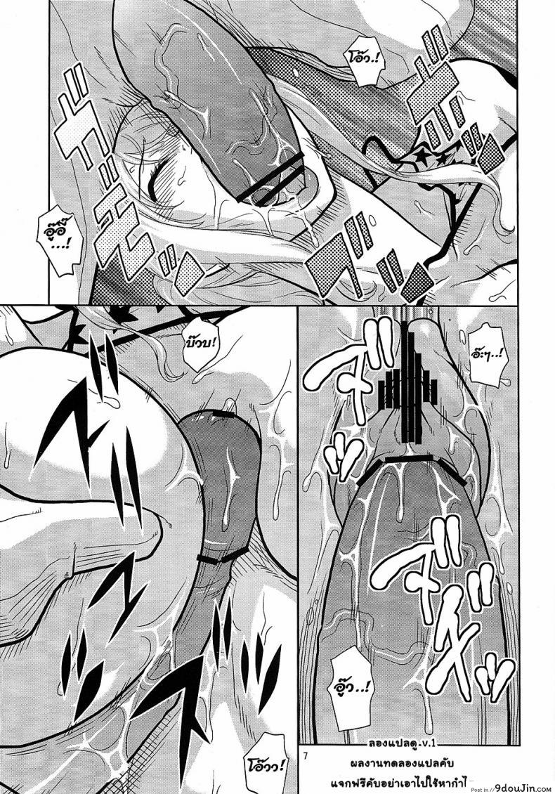 86c3cbc8cde622a8c725d89a88bdcb96