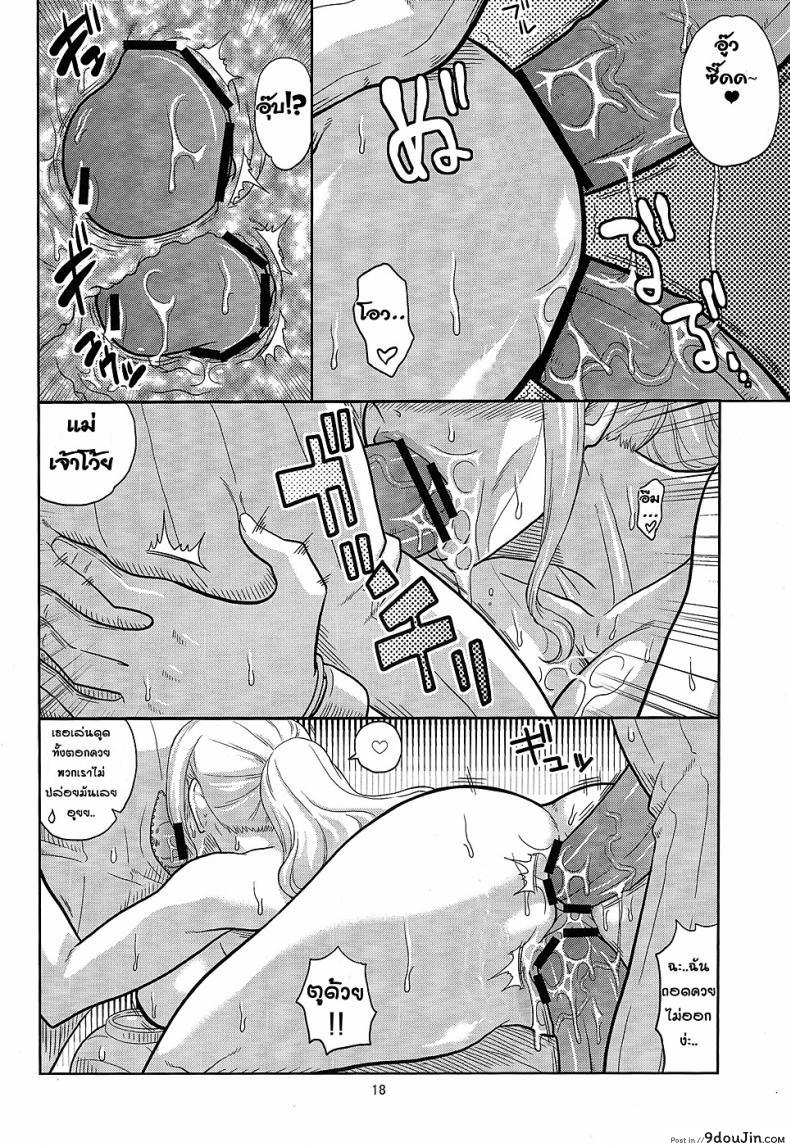 e89666feb714ab9c3946f28f00c5d8c4