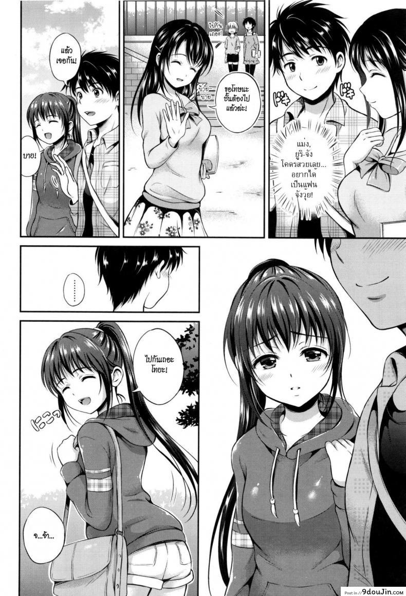 dd407db4545667abdc981205dd376c40