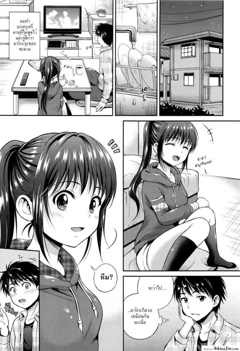 a9725d4b3aac7042c9bd3fb23ca6567e