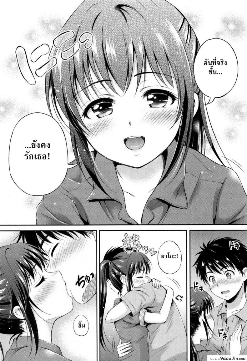 0297f42250c49e1a7dc272661b7083e9