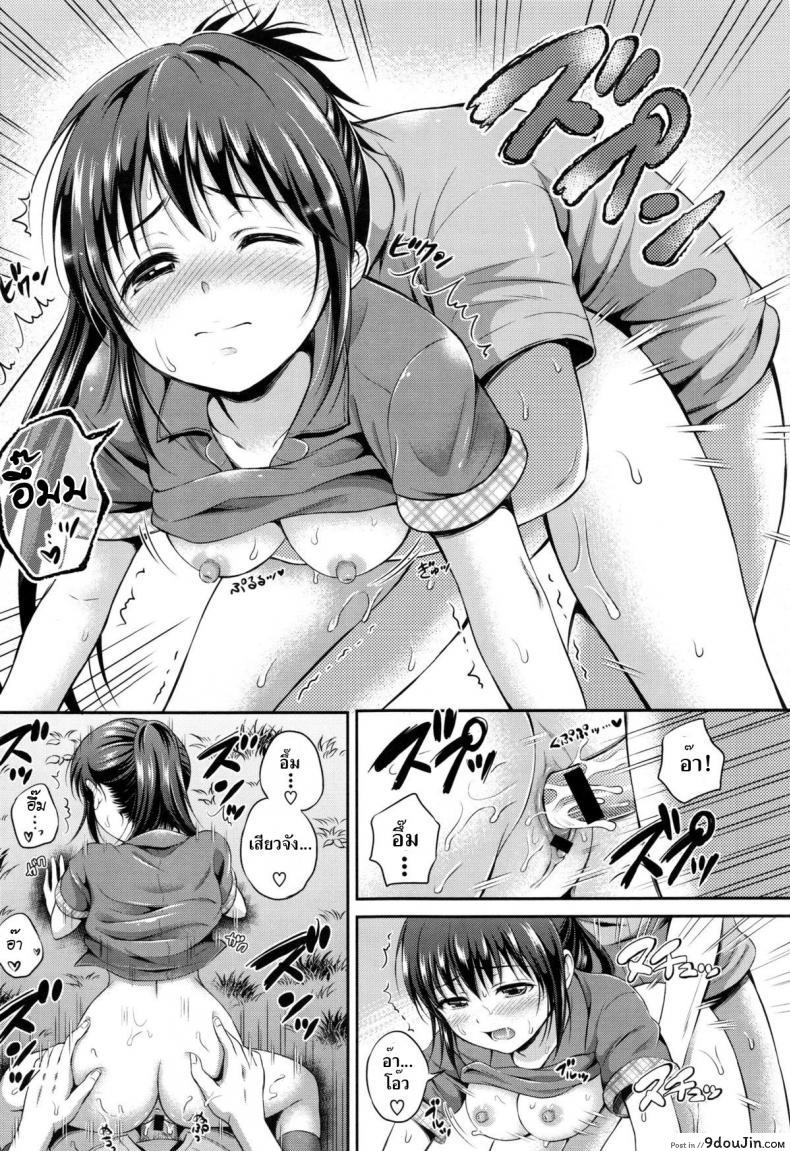 d63ed0ae0e3544661eced13c96c2b6c5