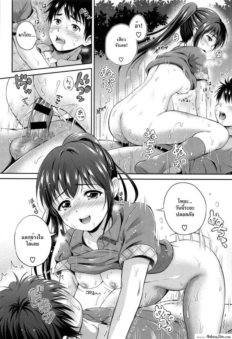 926b1f6a48da1b080ce9da3361748b5c