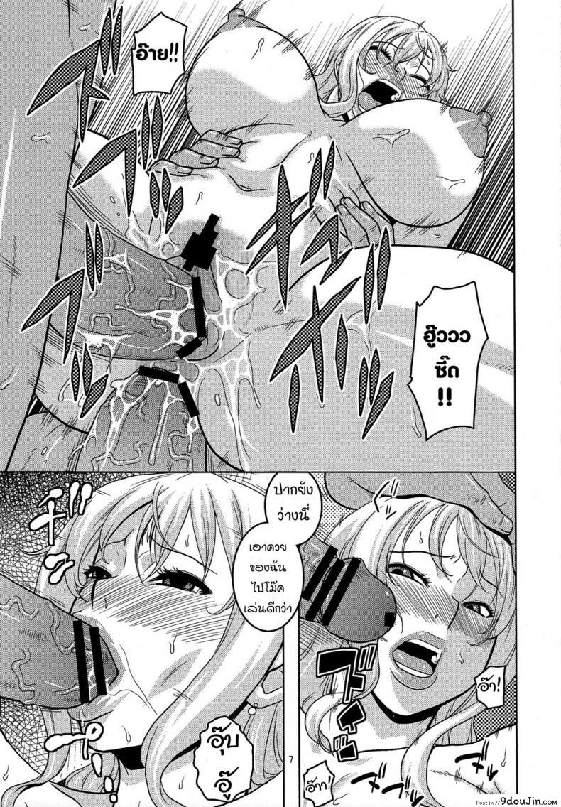 c2f584782065b2b275beb3af5d1ead19