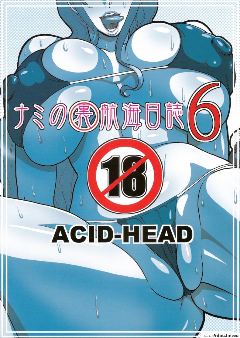 fa4909ecd4a393be228da6c0dec8866a