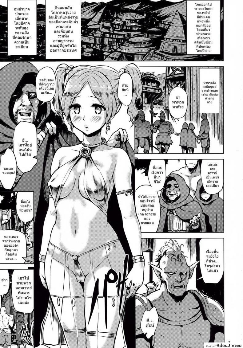 9c3c0da200c92b4703ae40246d591184