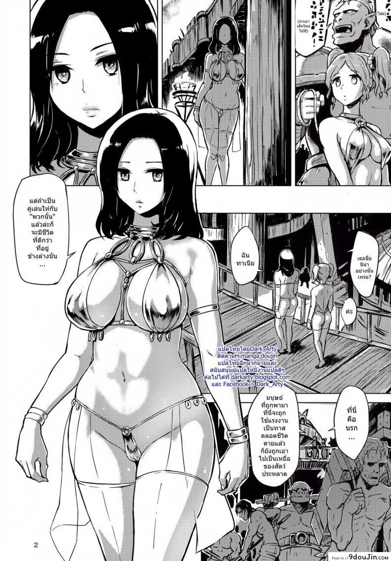 c05049e7cad7c646280ae12cfc7b6682