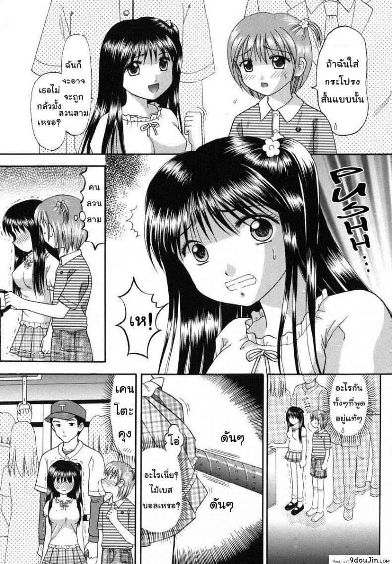 11f5315d0fdebb3df4e4554339df02f2