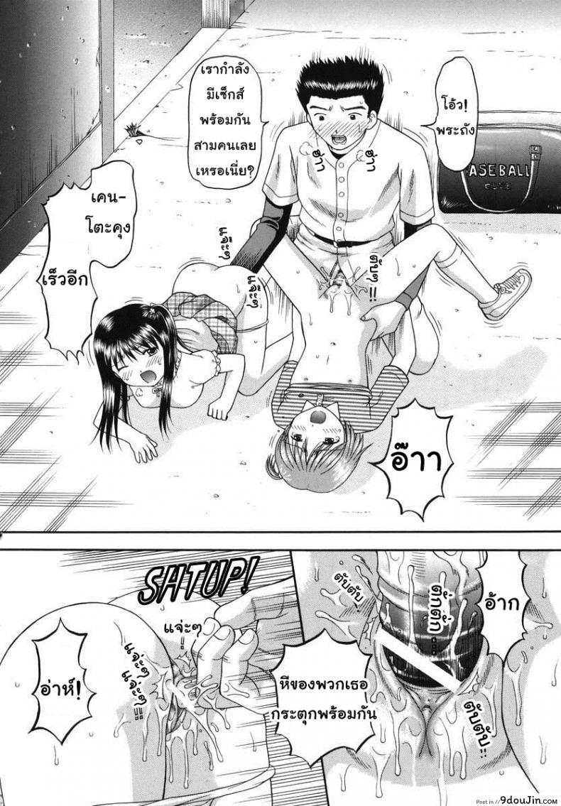 20b5bc025ce3c0d694f5641a5c359752