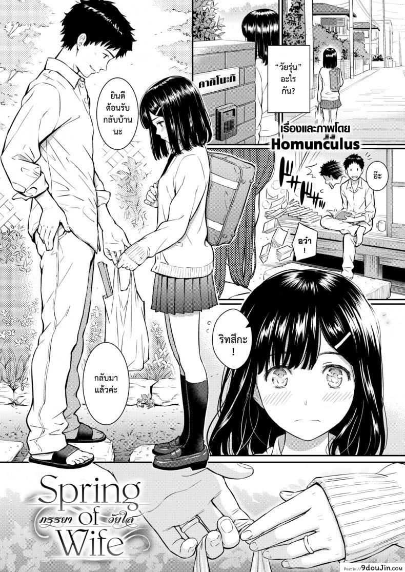 9c3c0da200c92b4703ae40246d591184