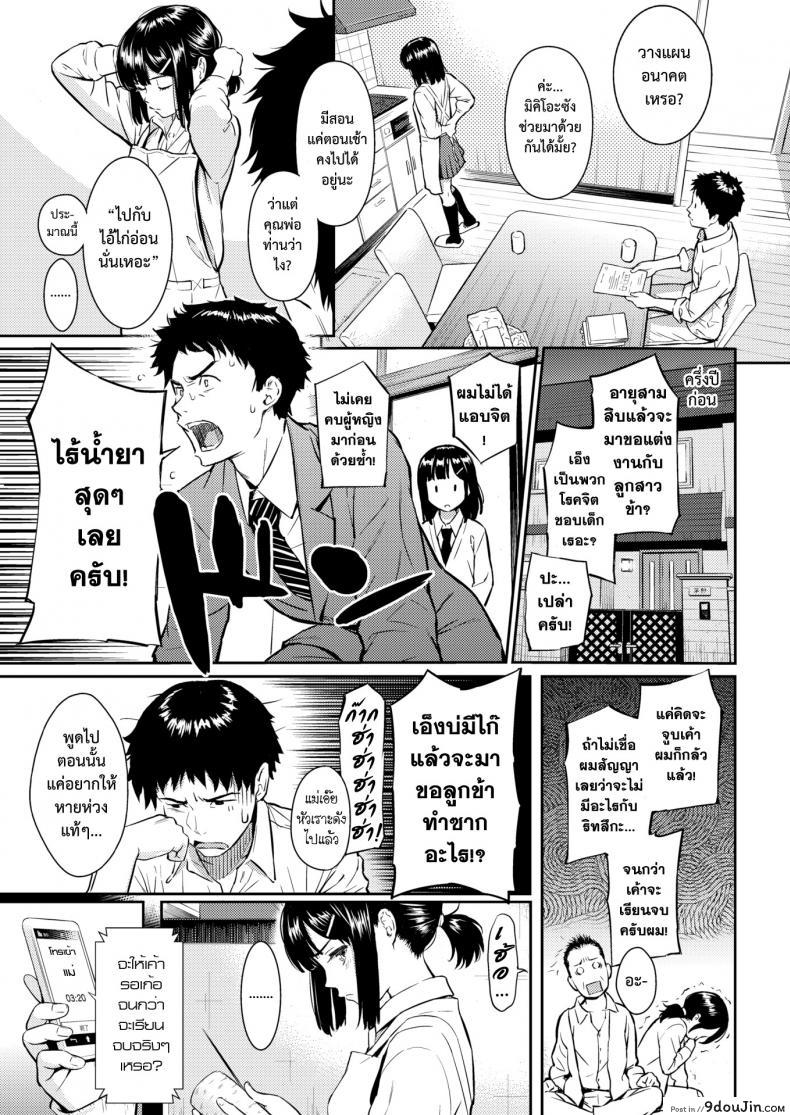 c05049e7cad7c646280ae12cfc7b6682