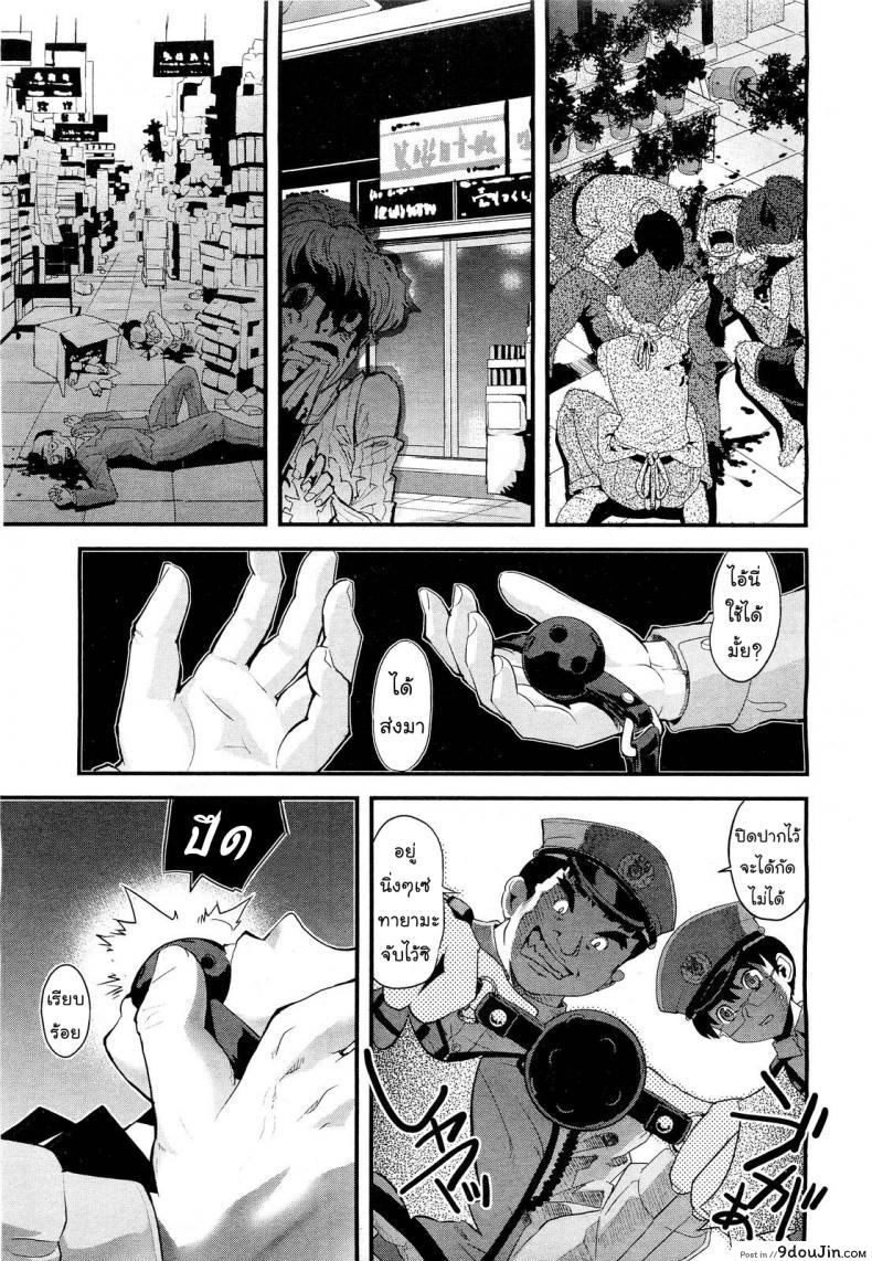 664ae8c982121da3fca221a419faff92