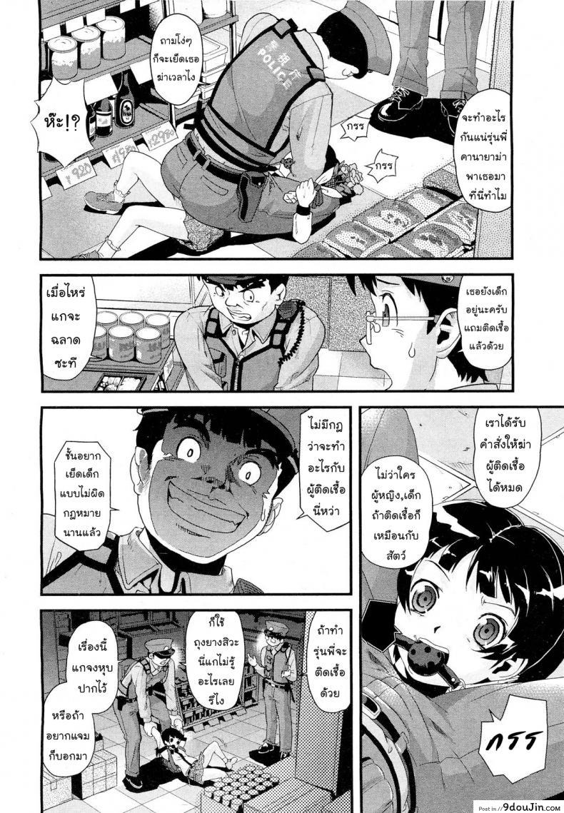 6bc212592ea2714988d0487e207dad58