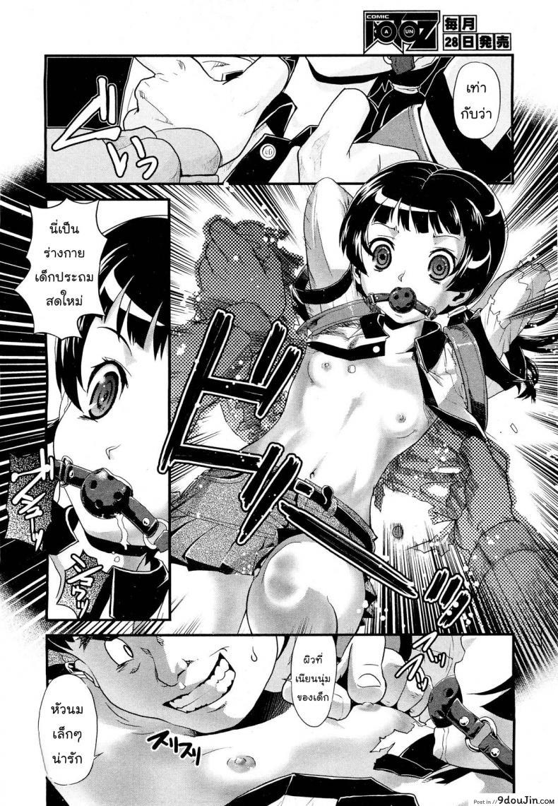 3955b0cbeeb7b17e165186d46f3b3cce