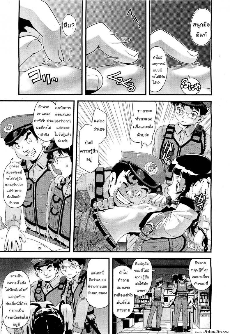 c2f584782065b2b275beb3af5d1ead19