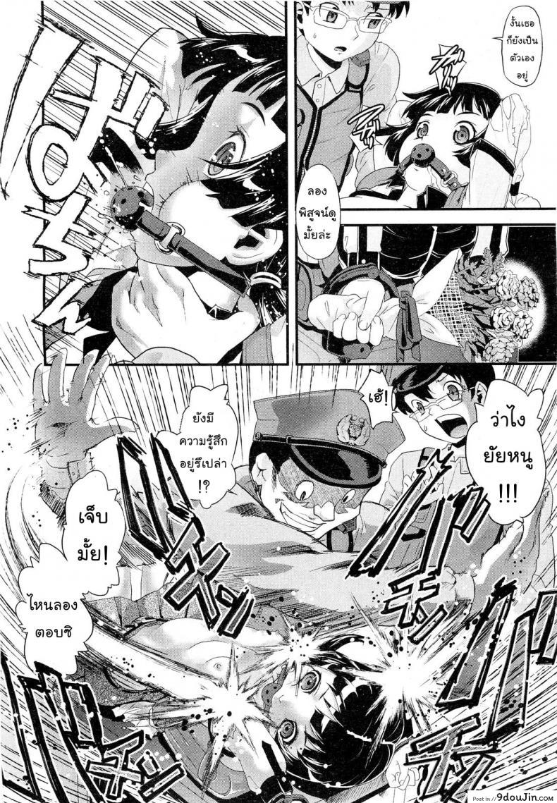 a6c1ce46e858a82bb8769311cc6b49d9