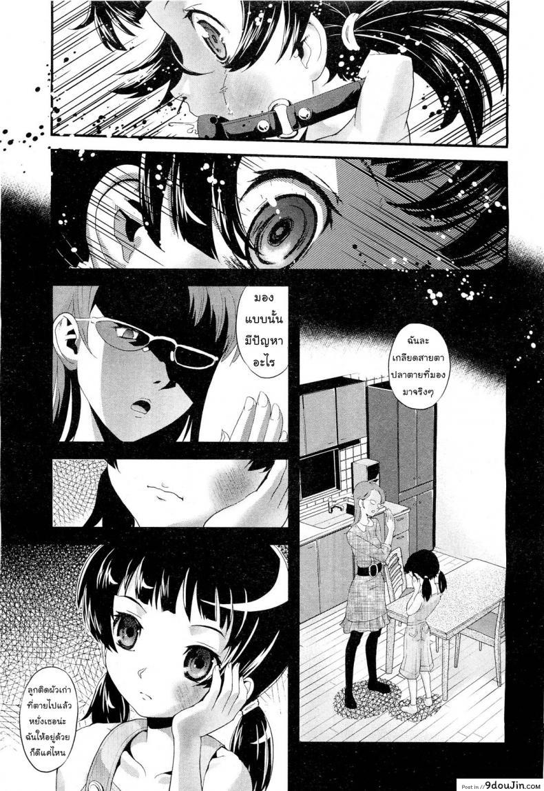 626fc204c1e9e80f61cb36459a57e178