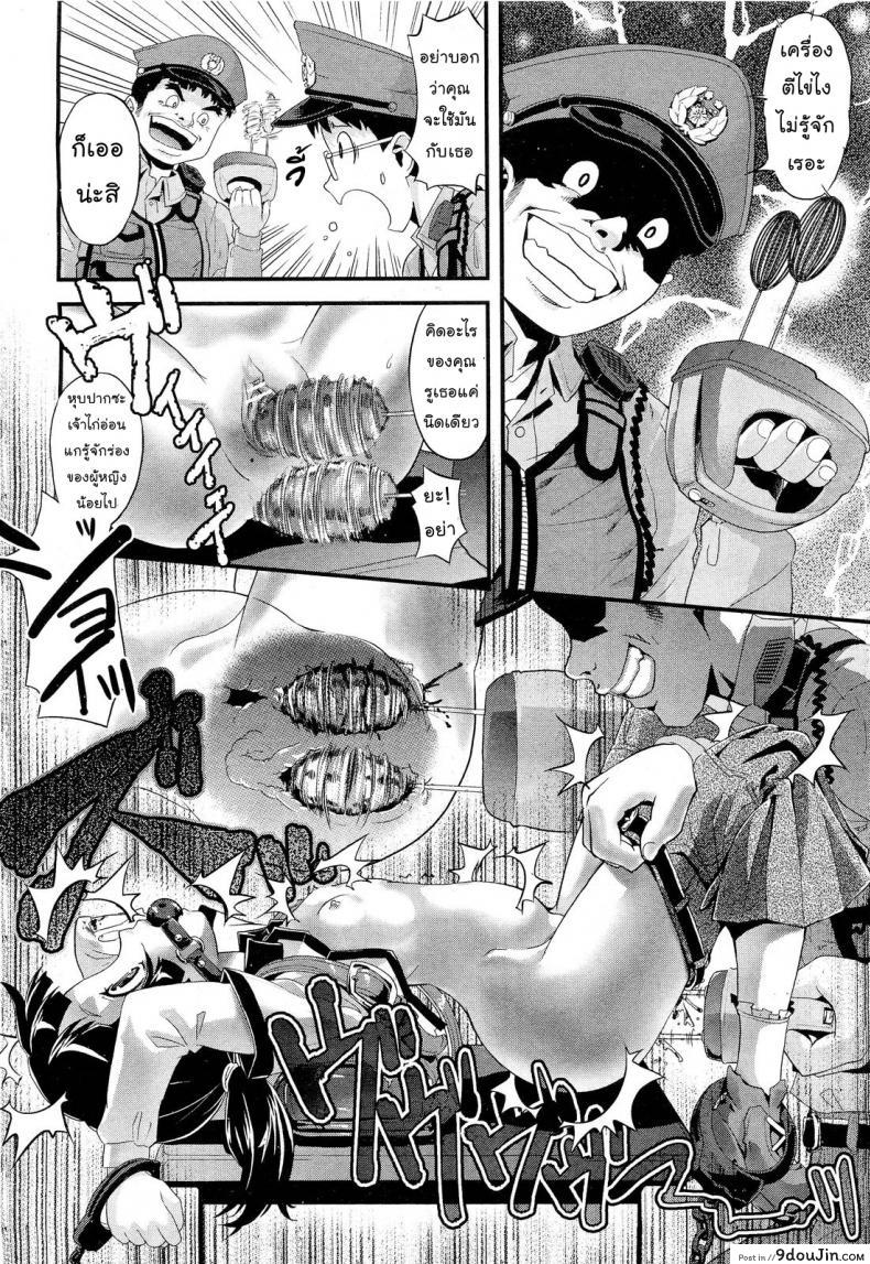 eda66bc3c7fe4bf609a286d796a7c9c9