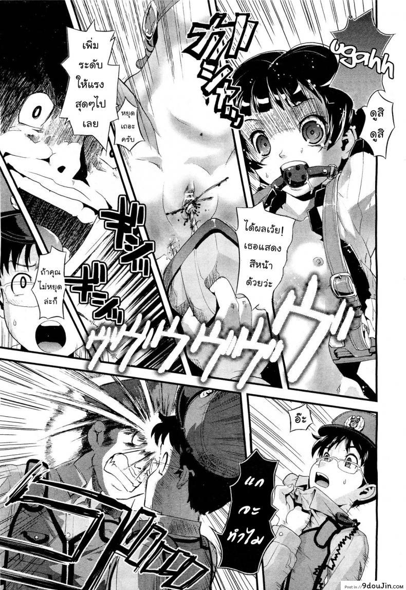 294c41e69aaa785e49873d68afe80638