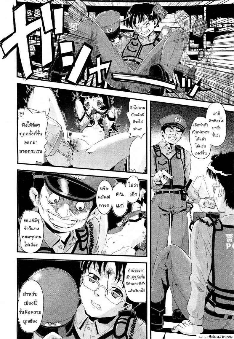 42db07e8810af281a95ef09db65615f6