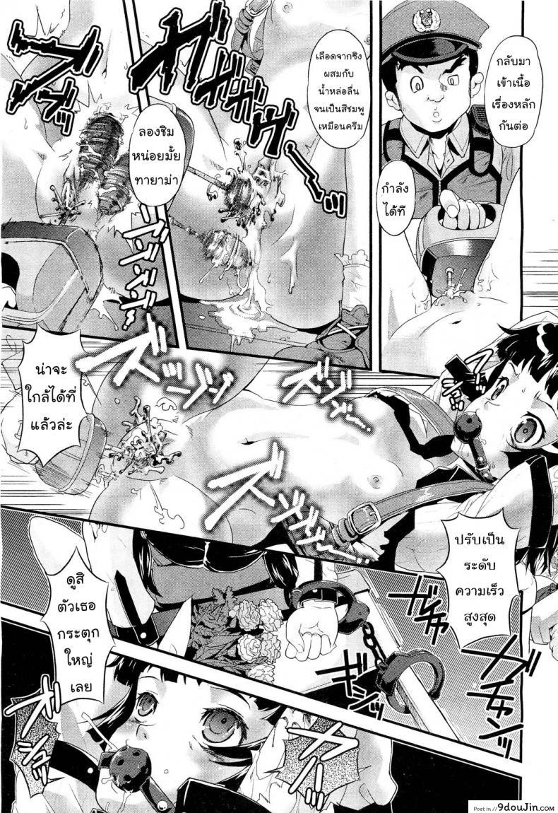 3293f84ccf8b421dc8a047b6f658d0d8