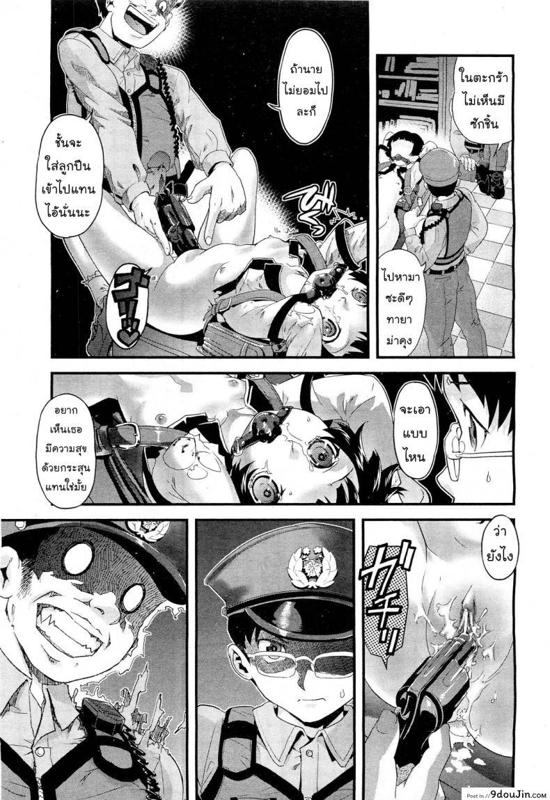 81db42fb7c55ca1c8155369c6bd13033