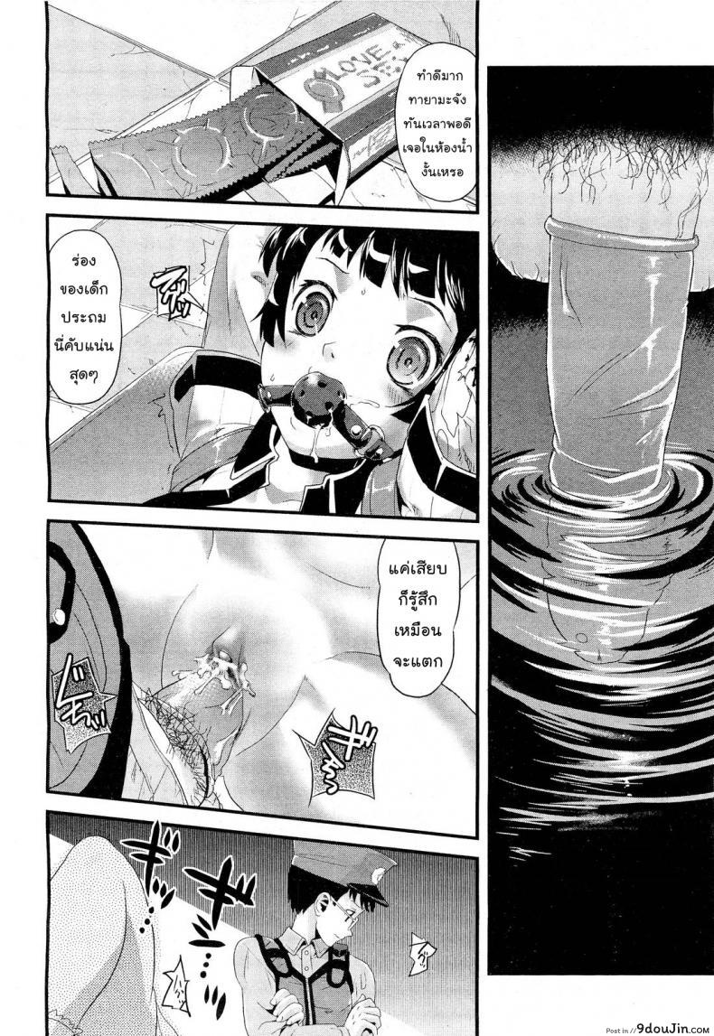 d489ce6a7e48a6893cf34df48cd51ba6