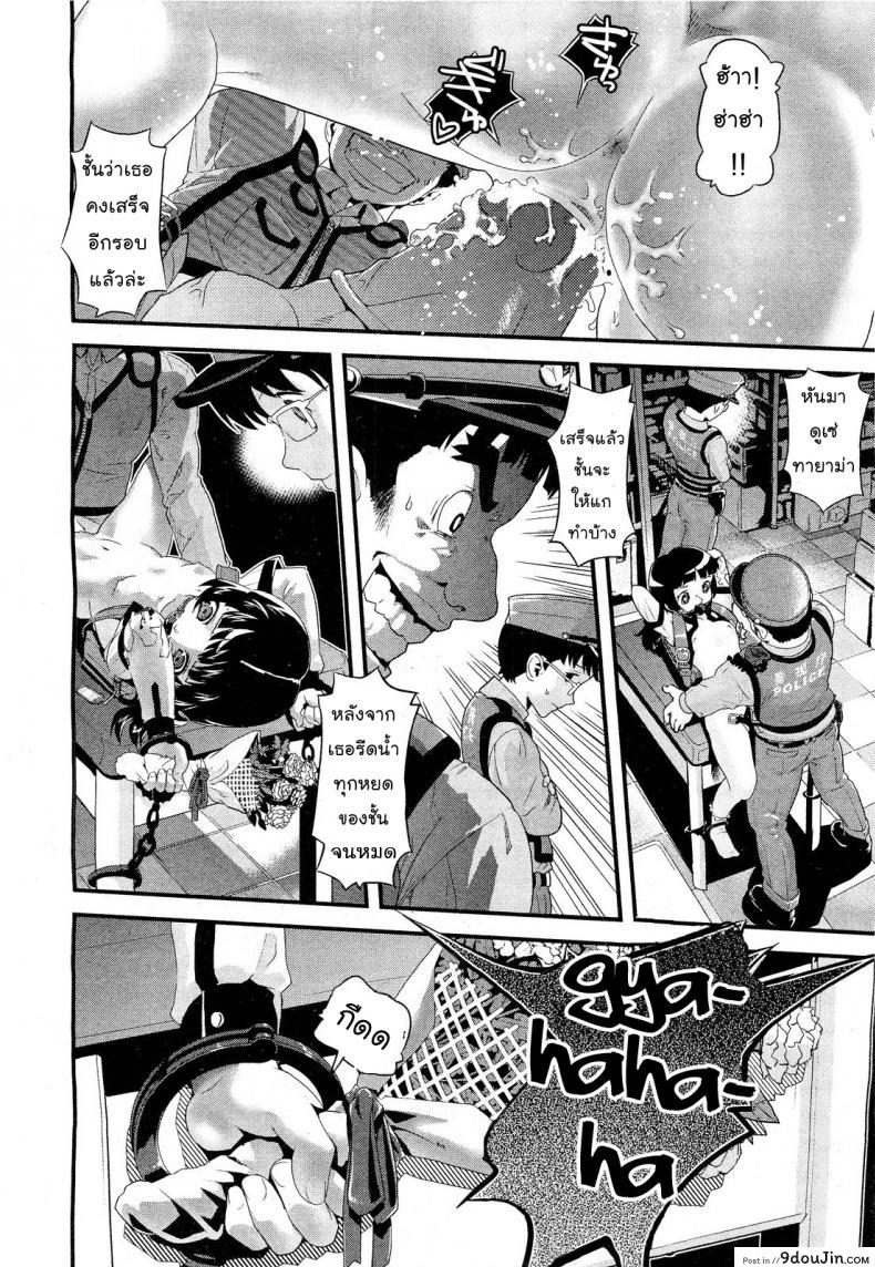 a5c891beefca31594a1a82dc50b2930c