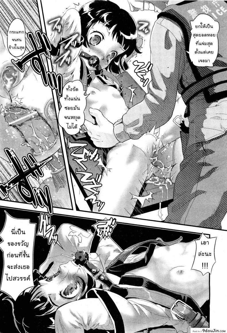 0f46175cd9821e83cd9b134b39db8beb